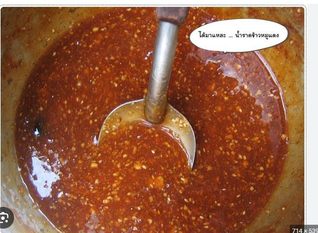 10X Lobo Seasoning Roast Red Gravy Pork Mix Sauce Thai Food Easy Home Cook 50g