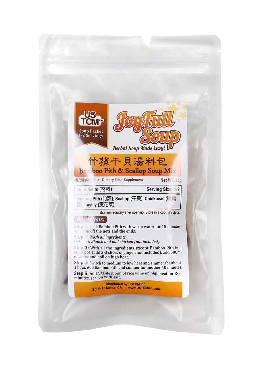 JoyFull Soup Bamboo Pith & Scallop Soup Mix 竹蓀干貝湯料包 1-2 Servings 35g