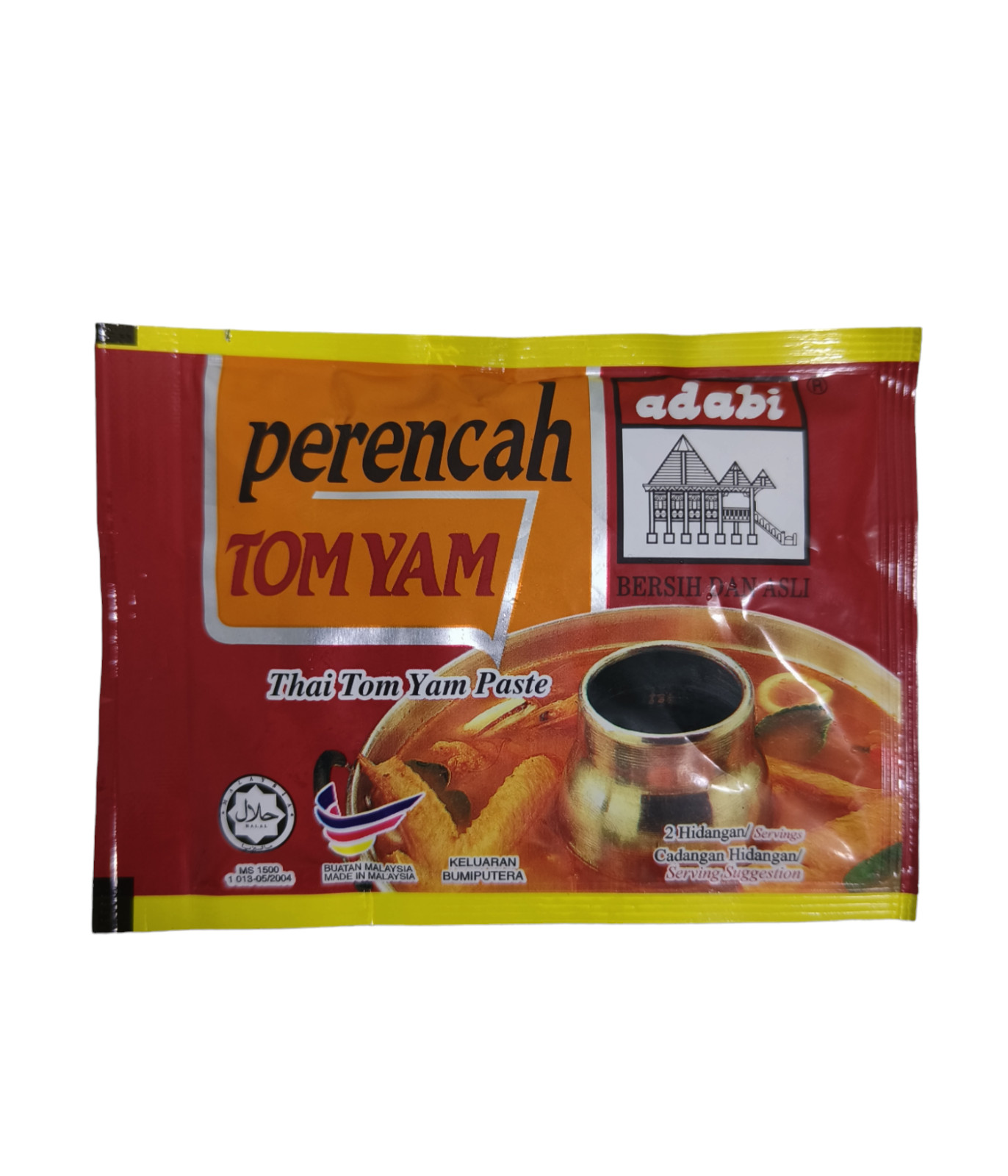 5 Packs X 40G  Adabi Thai Tom Yam Paste Halal FREE SHIPPING