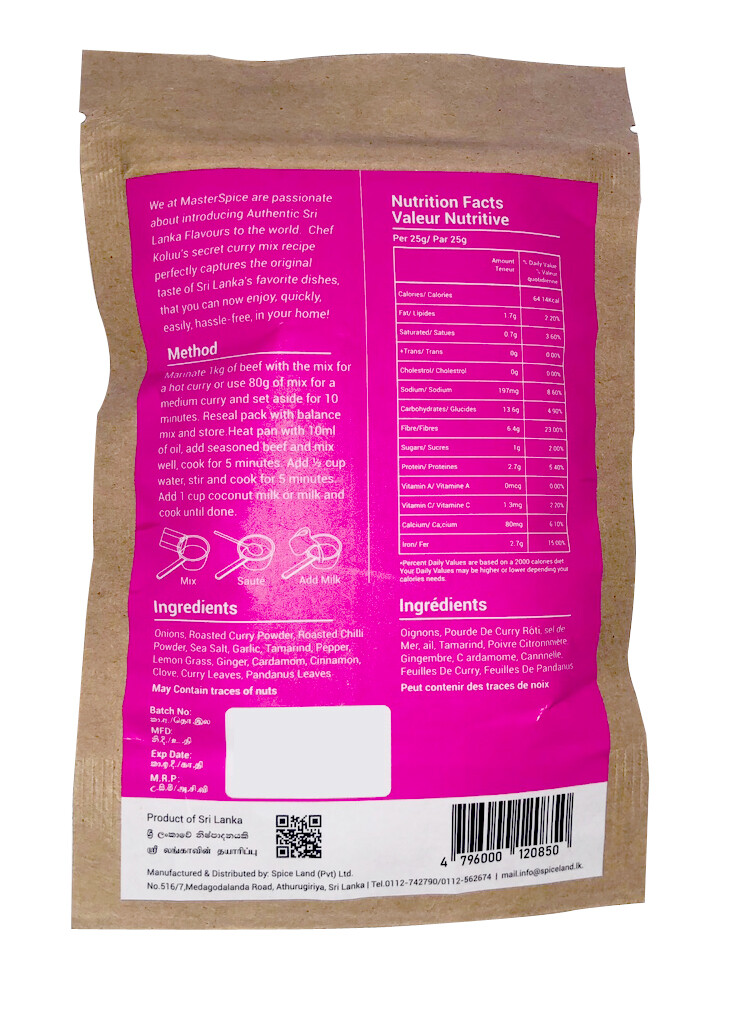 Koluu Beef Curry Powder 80g (2.82oz) x 03 packs