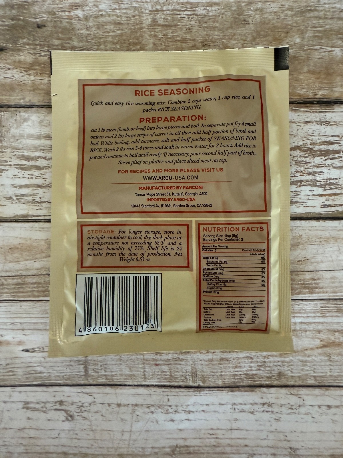 RICE, Georgian Seasoning Packet, Net Wt. 0.53oz (15gr), Khomli Brand