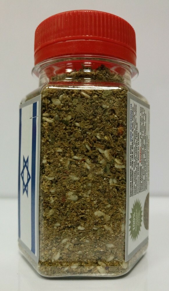 Falafel Spice King Israeli Blend for vegetarian balls Seasoning 50 g 1.76 oz
