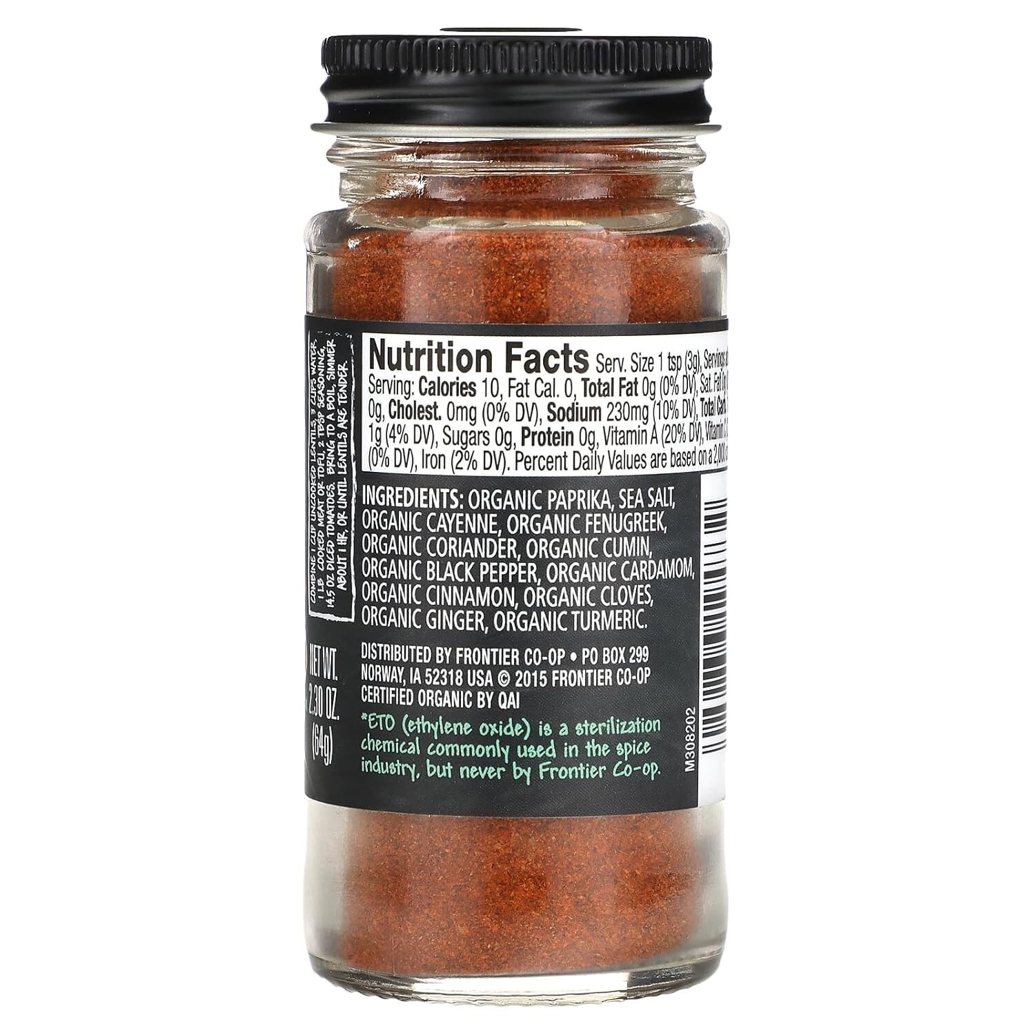 Frontier Organic Berbere Spice – Sustainably Sourced 2.3 Oz for Savory Dishes