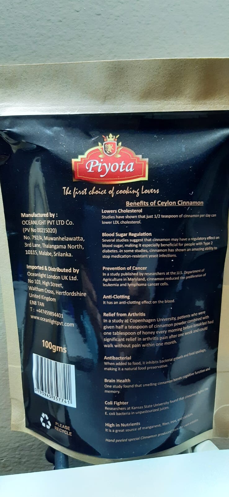 ceylon cinnamon 100% pure sticks