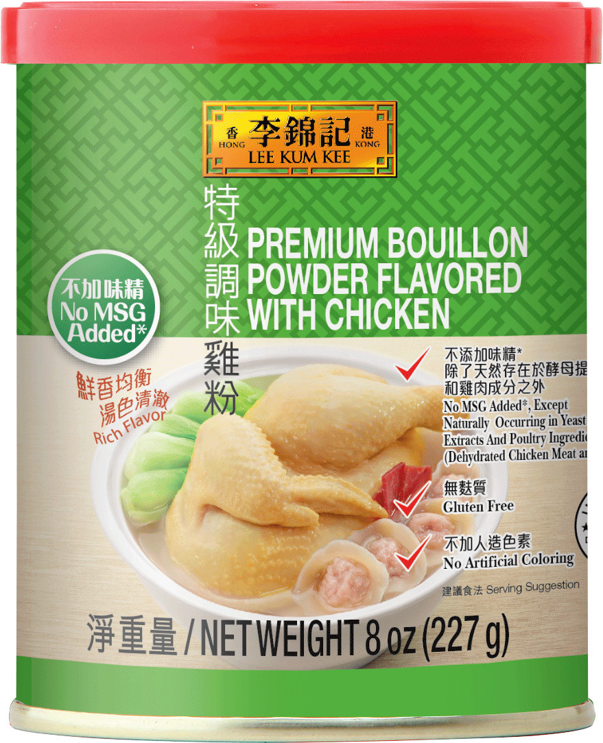 Lee Kum Kee Premium Bouillon Powder Flavored with Chicken 8 oz(Pack of 6)~1/2027