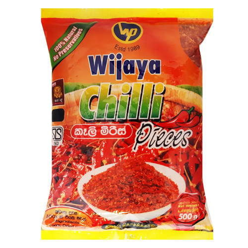 Wijaya Chilli Pieces 100% Organic Pure Dried Best Quality Natural Spices