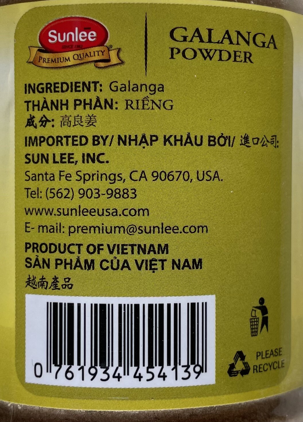 All Natural Galangal Powder – NO MSG – Galangal For Cooking – Herb Spice Sunlee