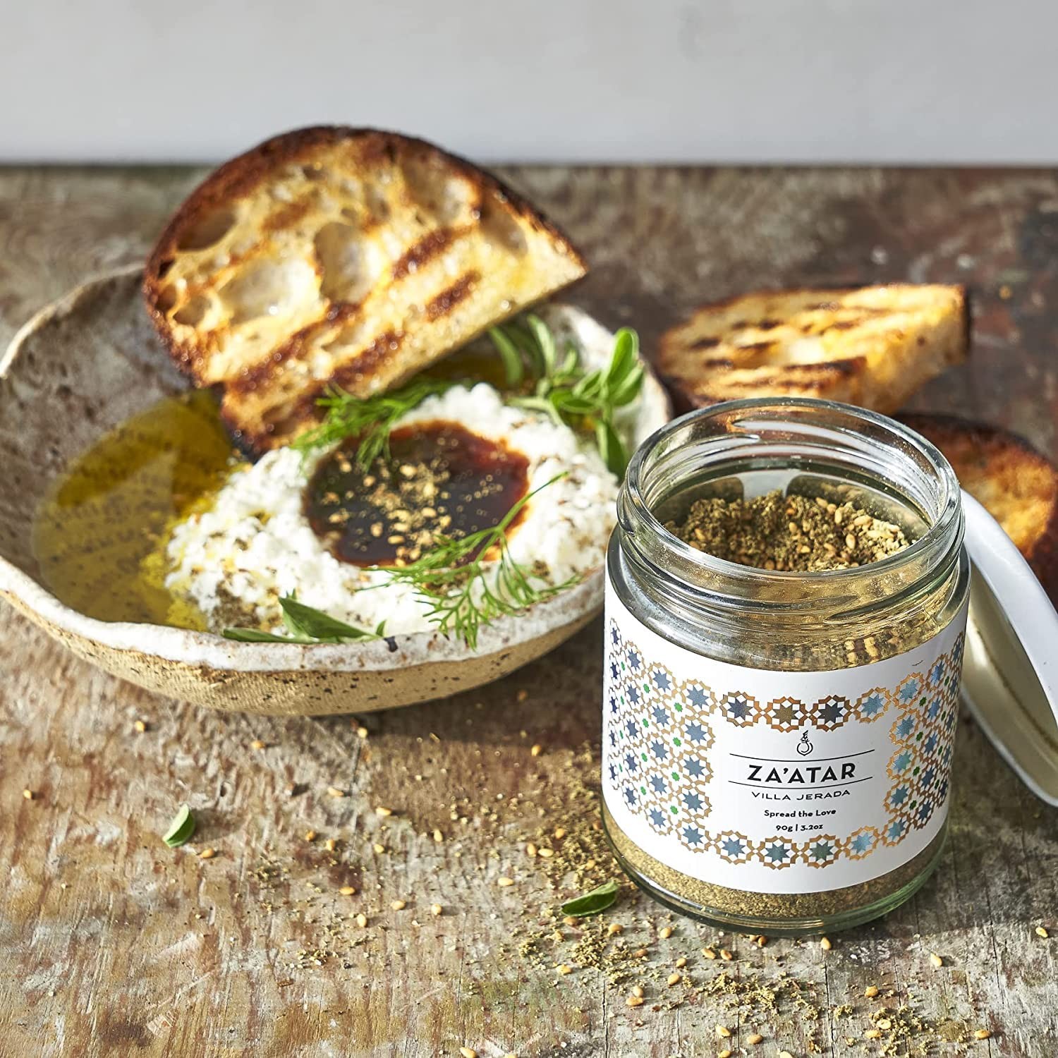 , Za’atar with Hyssop (Zaatar/Zatar/Zahtar), Premium Middle Eastern Spice Ble…