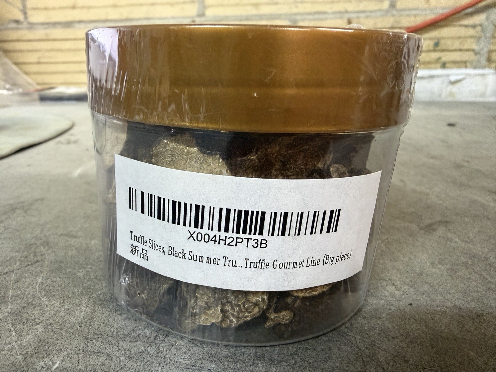 NEW Lucentis Black Truffle Premium Grade 1.76oz (50g) BB 12/25/2026