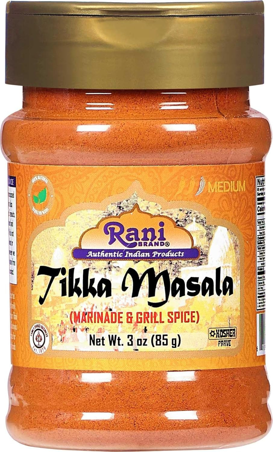 Rani Tikka Masala Indian 7-Spice Blend 3Oz (85G) PET Jar ~ All Natural | Salt-Fr