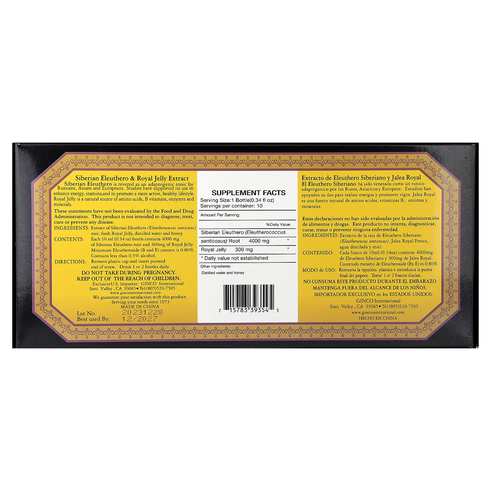Siberian Eleuthero & Royal Jelly Extract, Alcohol Free, 10 Bottles, 0.34 fl oz