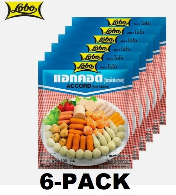 LOBO Accord Powder Pork Balls Meatballs 100 Grams 6-Pack, Expires February 2029