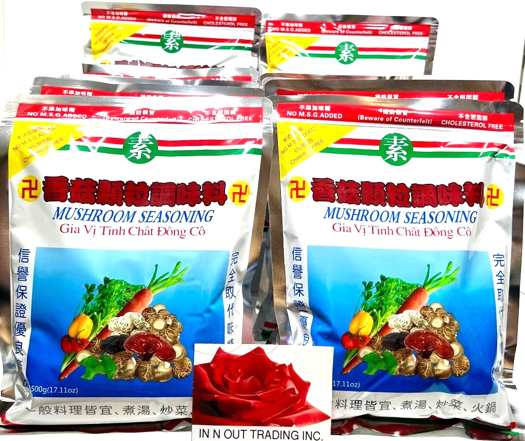 Po Lo Ku Mushroom Seasoning 17.11 oz (Pack of 24)~01/23/2028