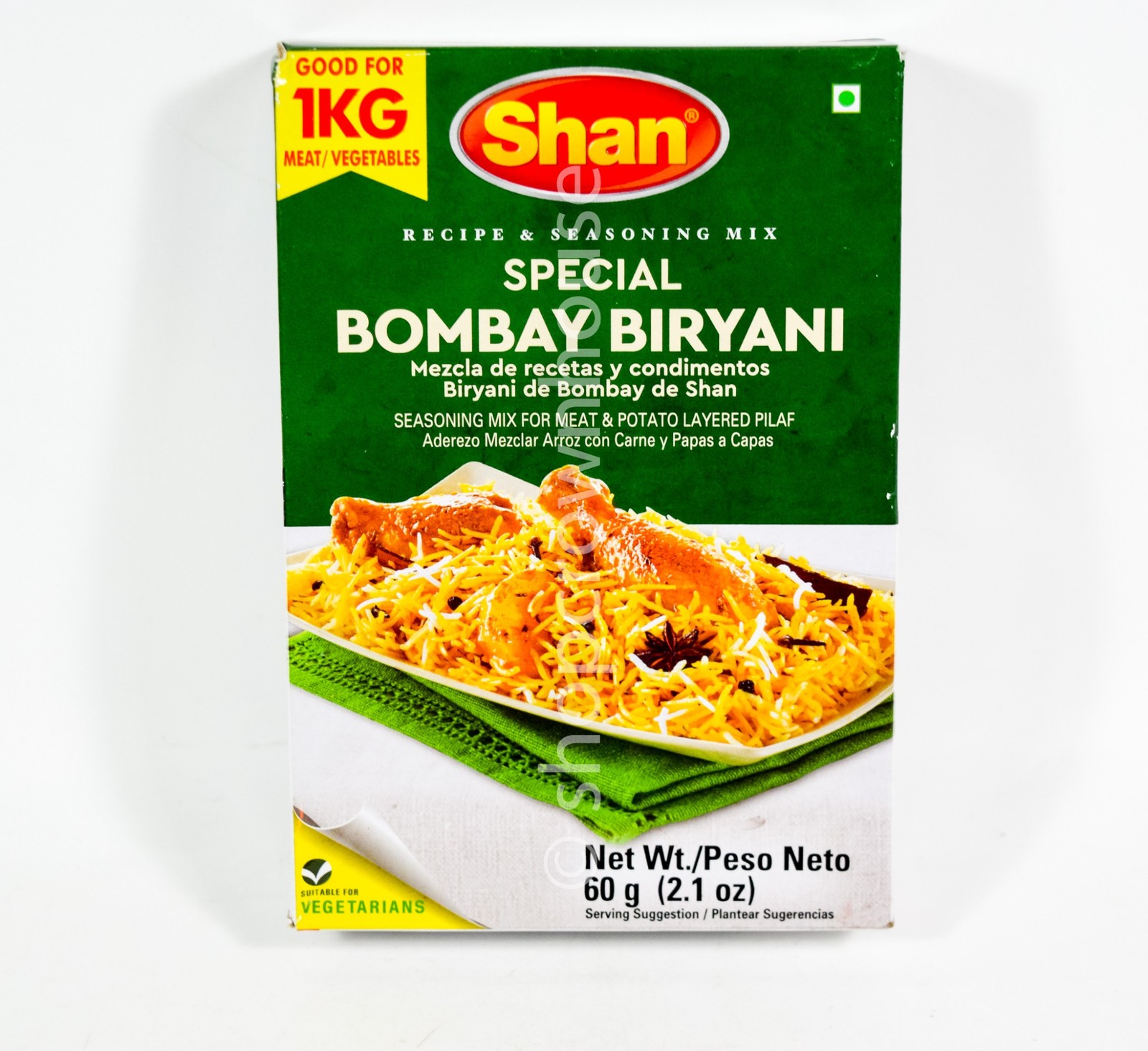 4 Shan Biryani Recipe and Seasoning Mix 2.1oz (60g) box Spice Powder Vegetarian