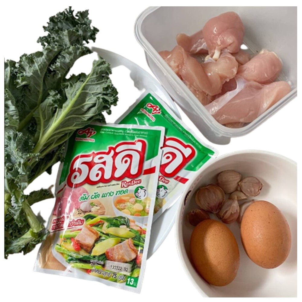 Seasoning Powder Pork Flavor Rosdee Thai Food Cooking Ajinomoto 75 g x 3 Sachets