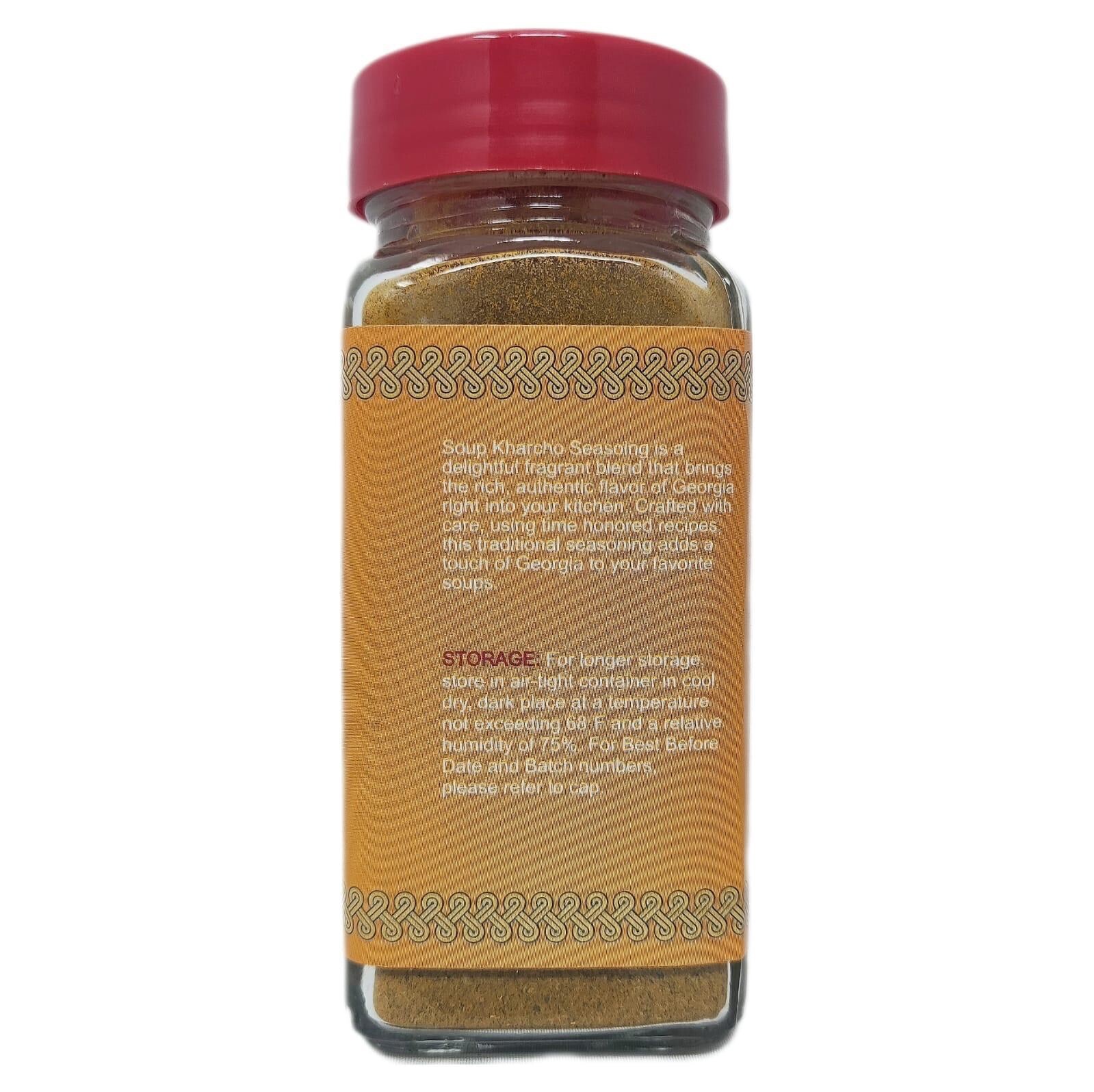 KHARCHO Seasoning, Georgian Seasoning, Net Wt. 1.7oz (50g), Khomli Brand