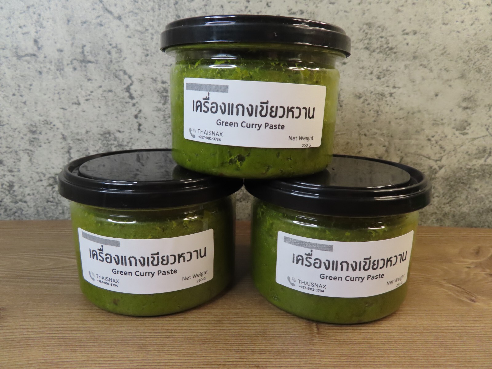 (LOT OF 3) THAI HOMEMADE GREEN CURRY PASTE (250G) – THAISNAX **FREE SHIPPING*
