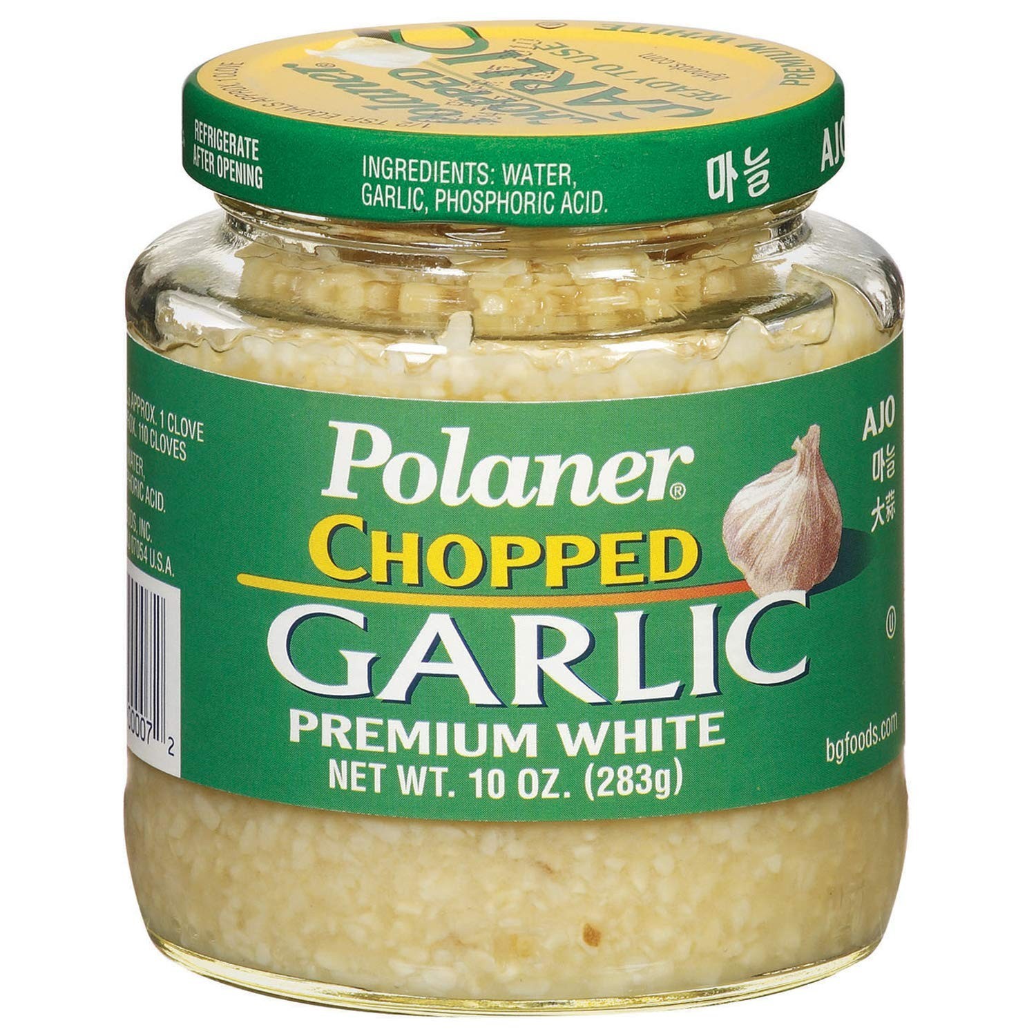 10oz Finely Chopped Garlic – Crisp, Flavorful Spice for Effortless Cooking