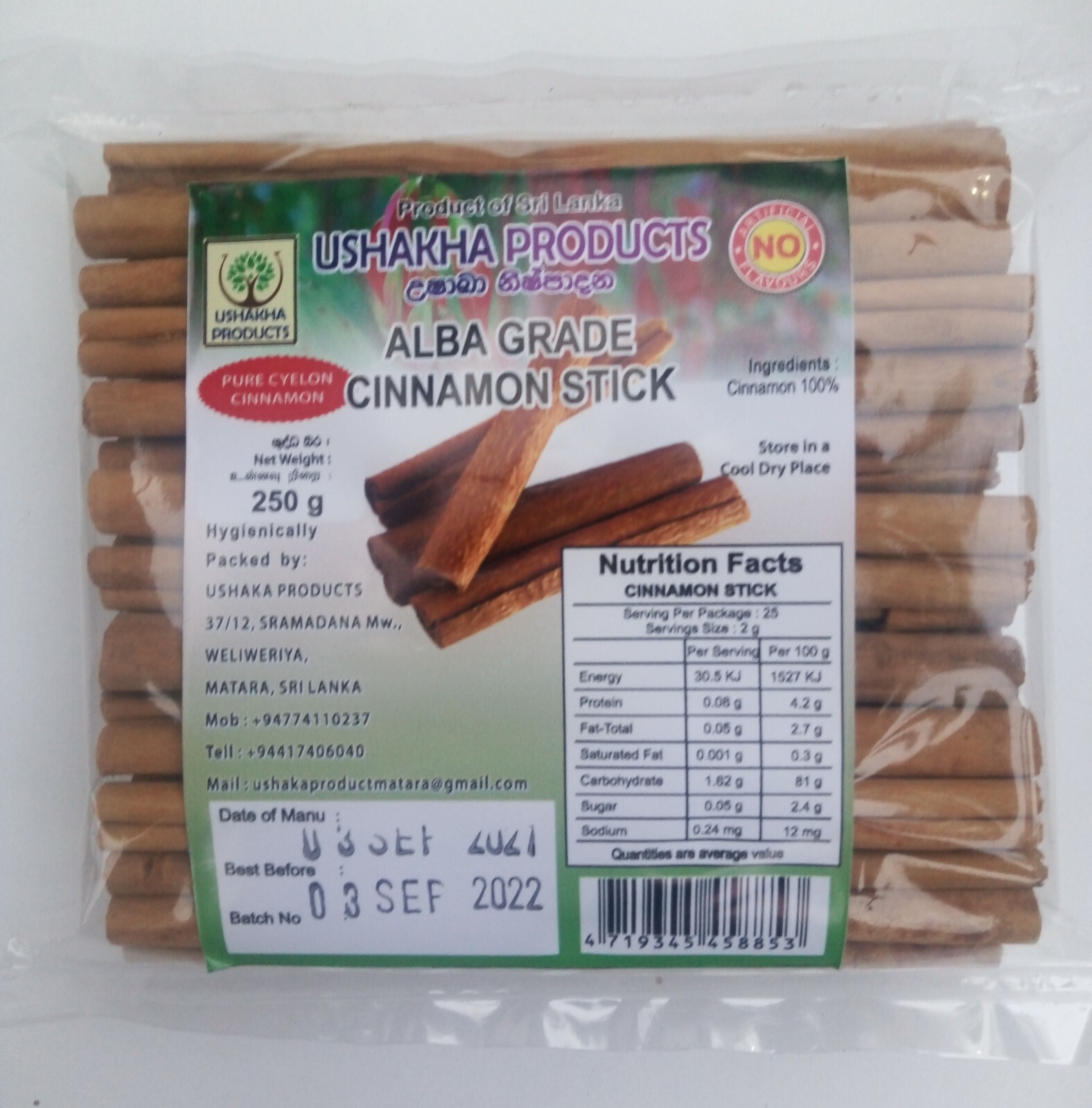 100% sri lanka alba cinnamon sticks high quality natural spices