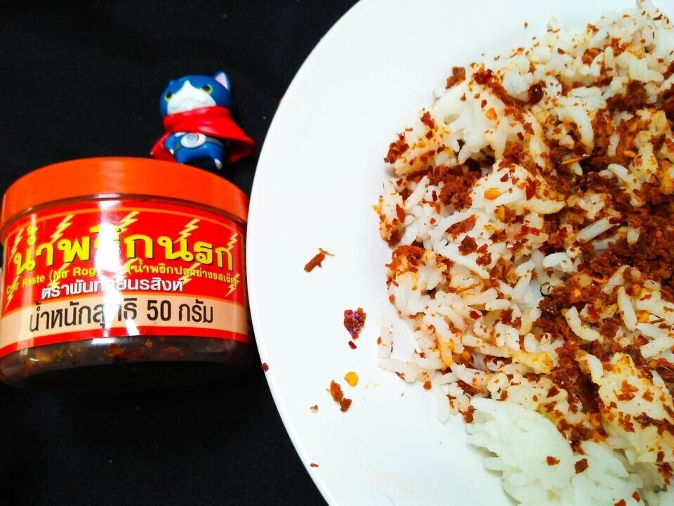Nam Prik Na Rok Spicy Chilli Paste Thai Food Cook Dipping Sauce Vegetable 50g
