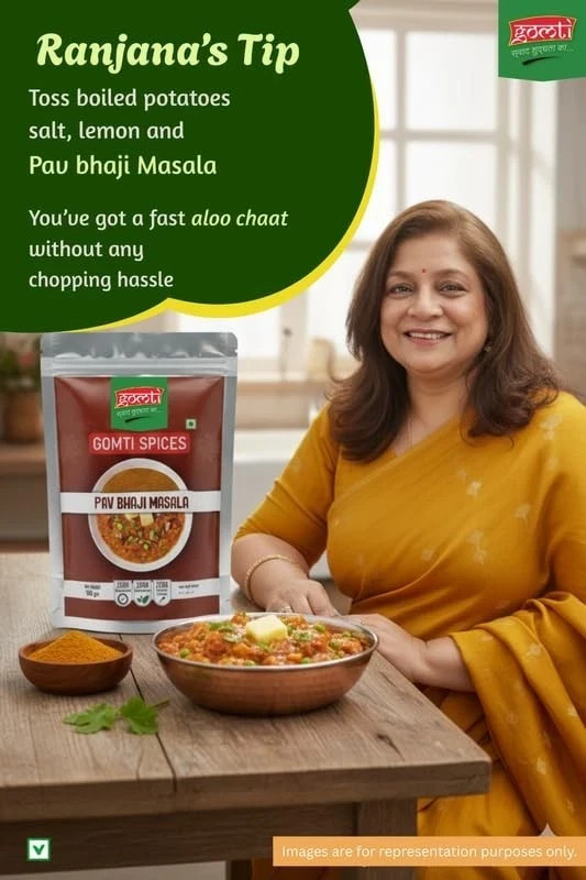 GOMTI SPICES Authentic Pav Bhaji Masala – 100gm |