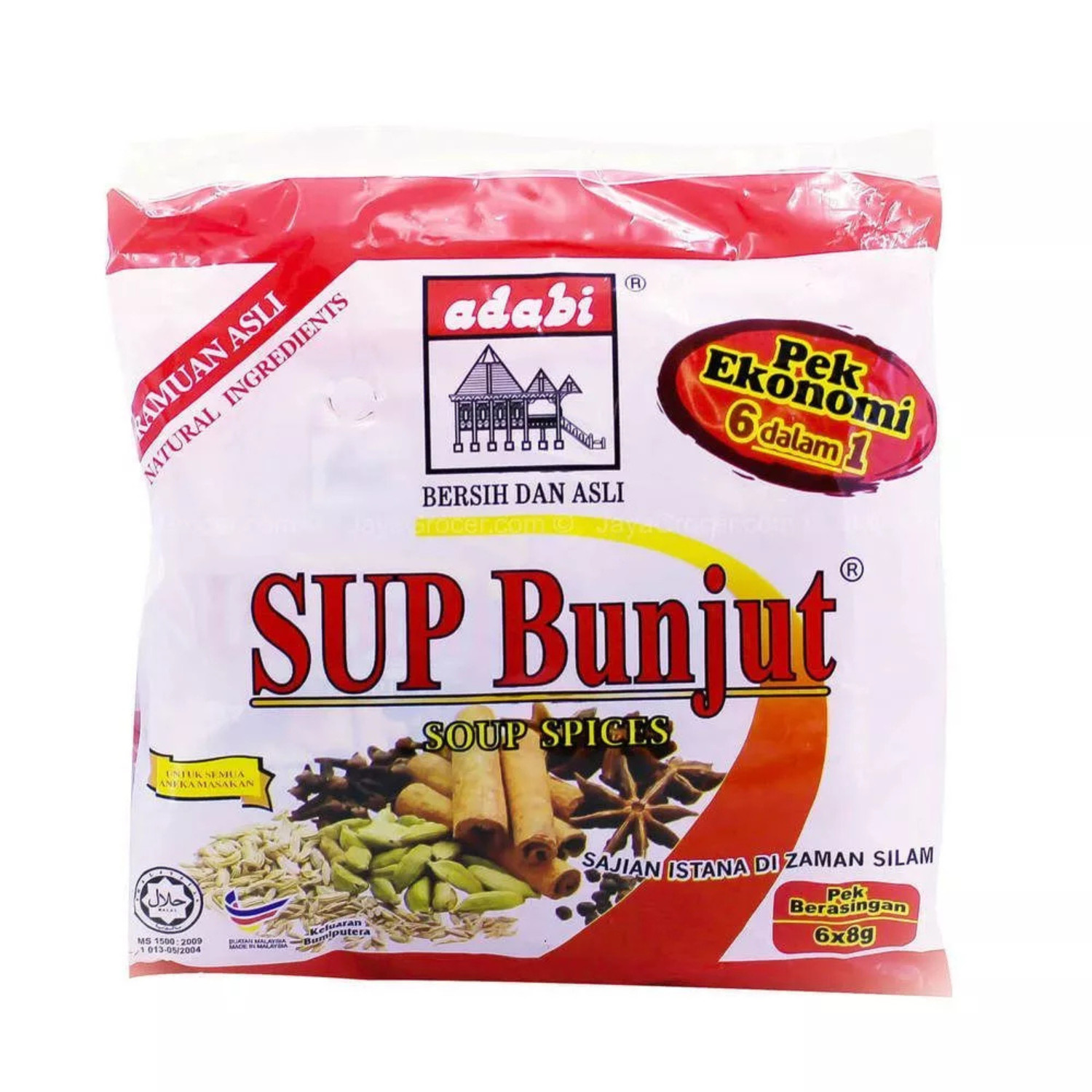 Adabi Sup Bunjut Soup Spice Economy Pack (8 Packs x 6 Sachets x 8g) – DHL SHIP