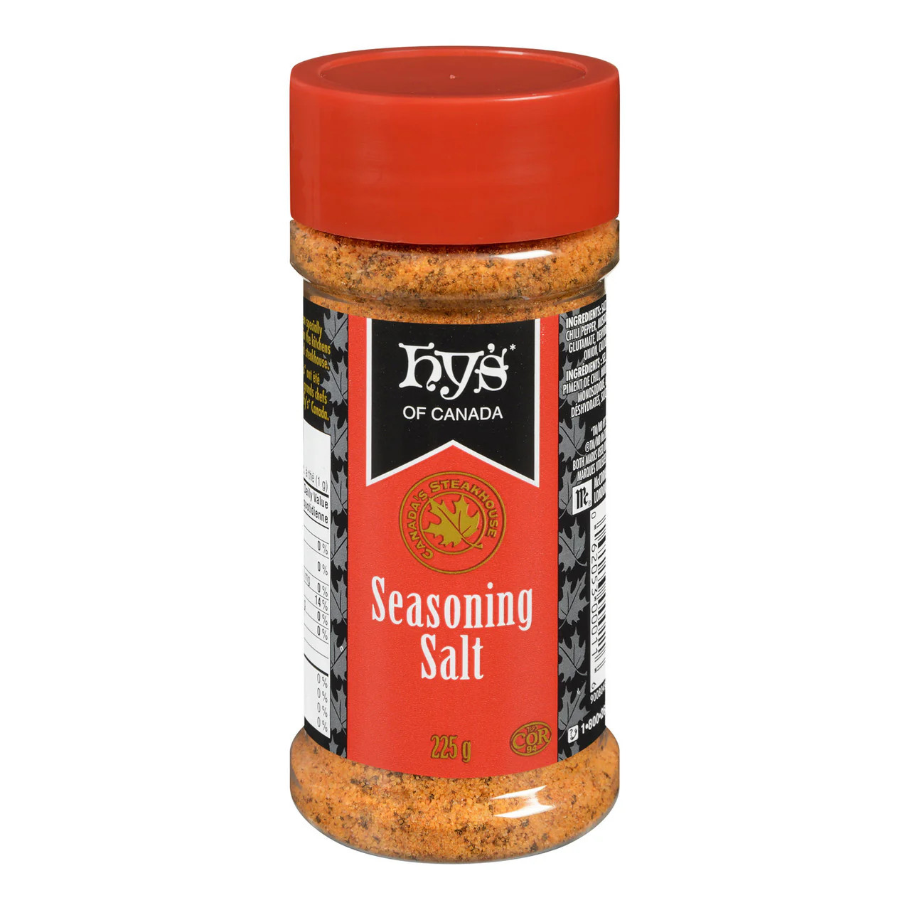 Hy’s Seasoning Salt, 225g/7.93oz., 12 Pack {Imported from Canada}
