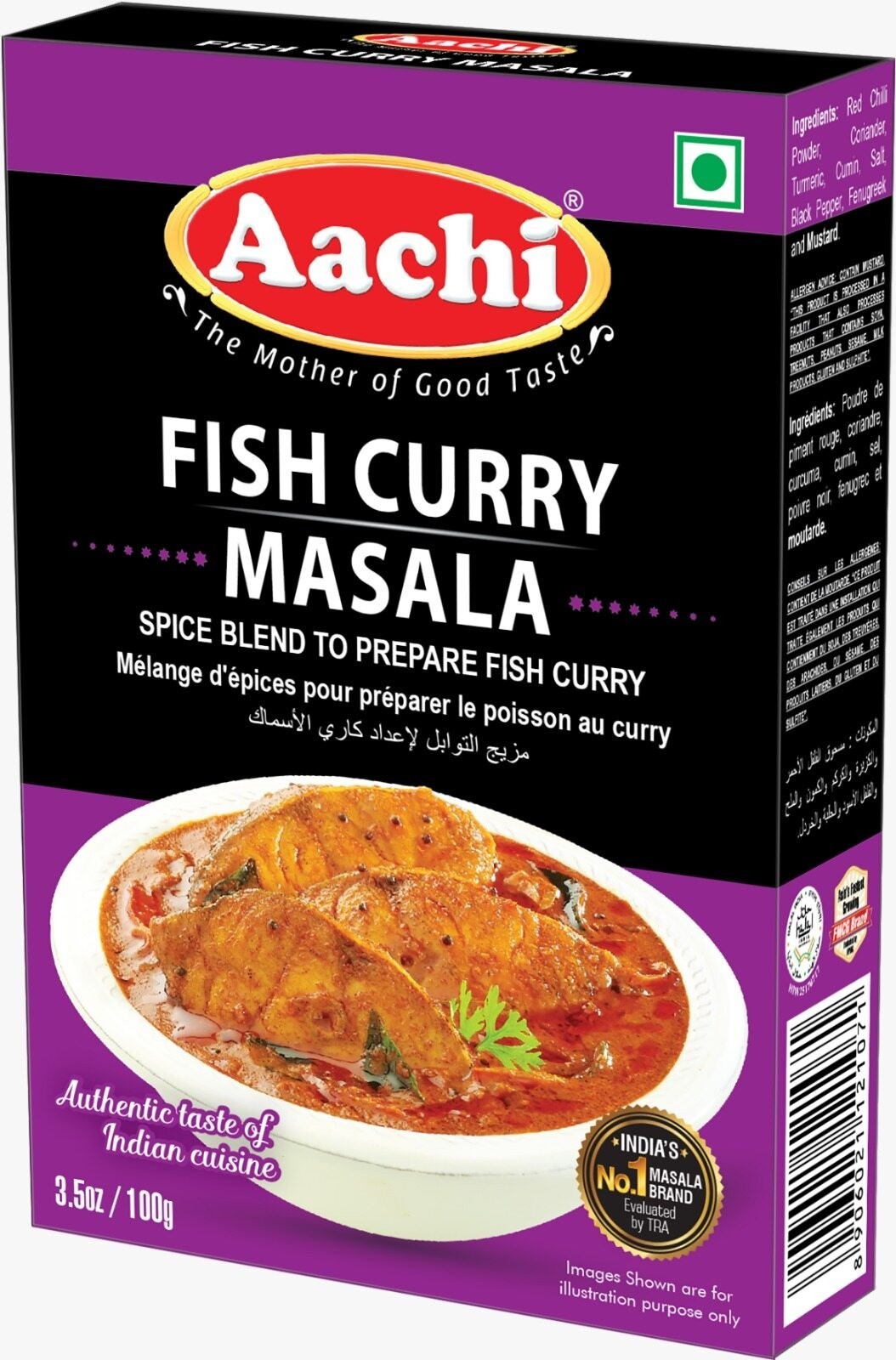 Aachi – Fish Curry Masala – 100g