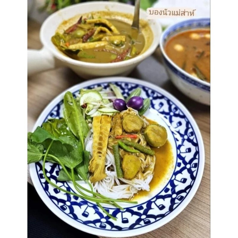 Bong Nua Authentic Thai Kidney Fish Cerry Paste 80g. 5​ peck