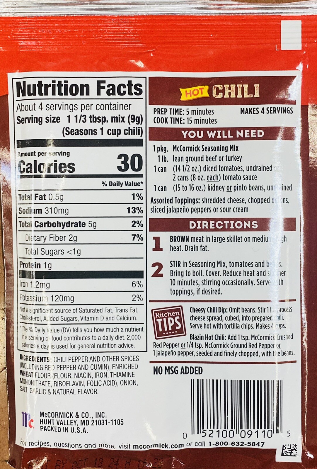 McCormick HOT CHILI Seasoning Mix Savory Herbs & Spices 1.25 oz
