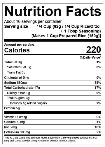 Foothill Farms Rice Pilaf Mix Case Pack of 6 – 36 oz Each