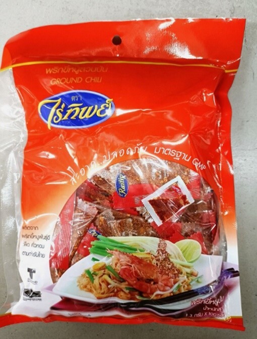 Thai Bird’s Eye Chili Powder Ground Raitip Brand Hot Spicy Pepper 100 Sachets
