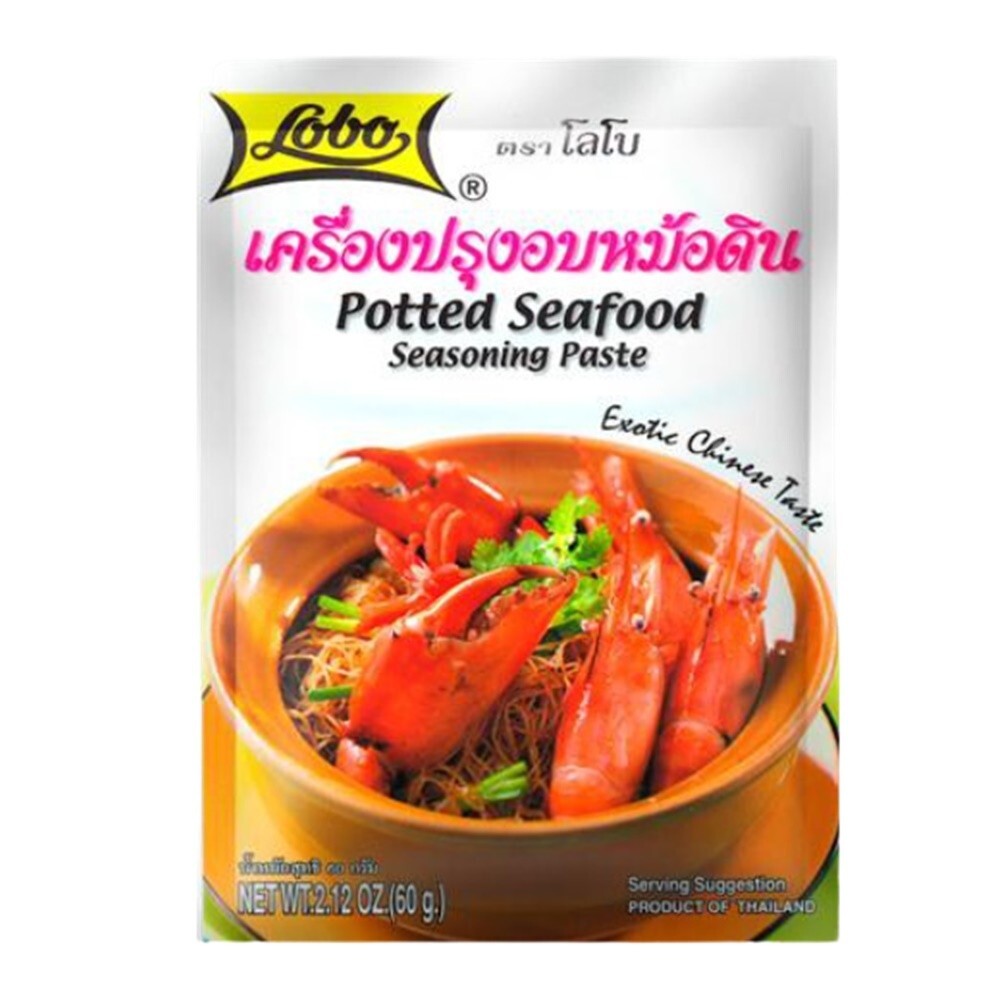 Potted Seafood Seasoning Paste Lobo Food Thai Cooking Pot Shrimp Crab Clay60gx5