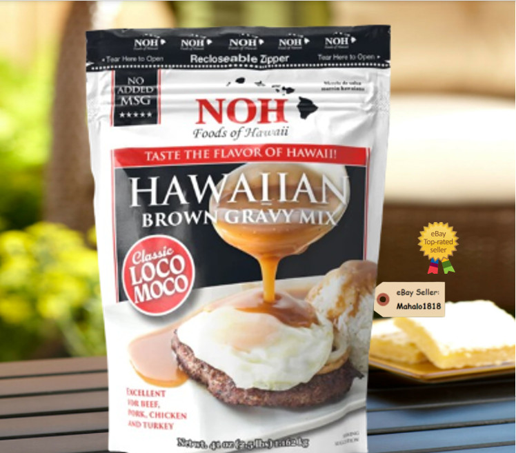 NOH Foods of Hawaii Hawaiian LOCO MOCO Brown Gravy Mix 2.5 lbsNO MSG Made in USA