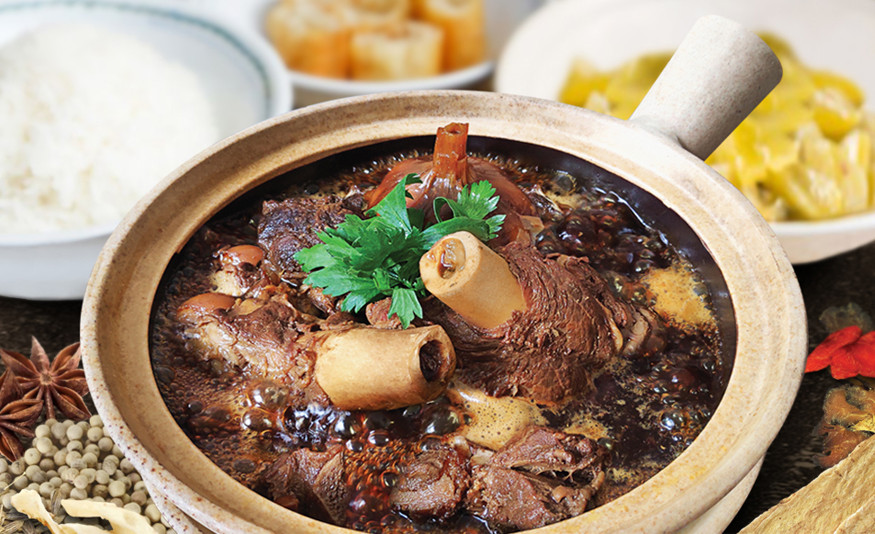 Taste of Malaysia Gift Box – A1 Bak Kut Teh Herbal Soup (12 Packs) + Free Snacks