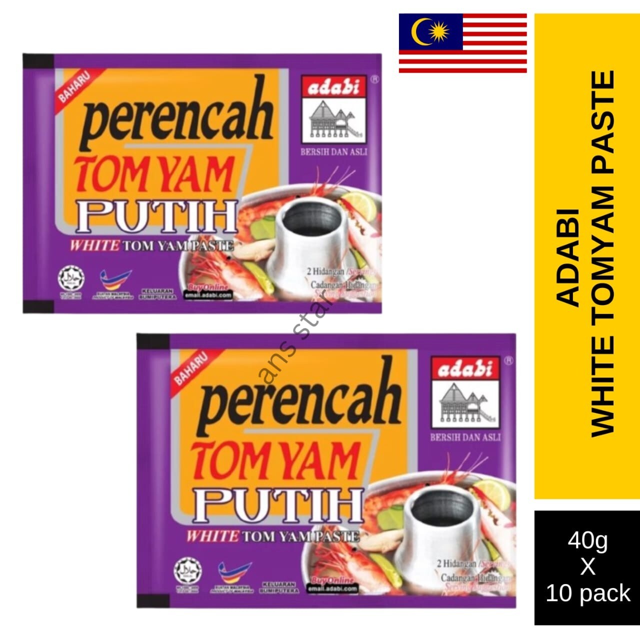 10 x Adabi White Tom Yam Paste 40g – FREE SHIPPING