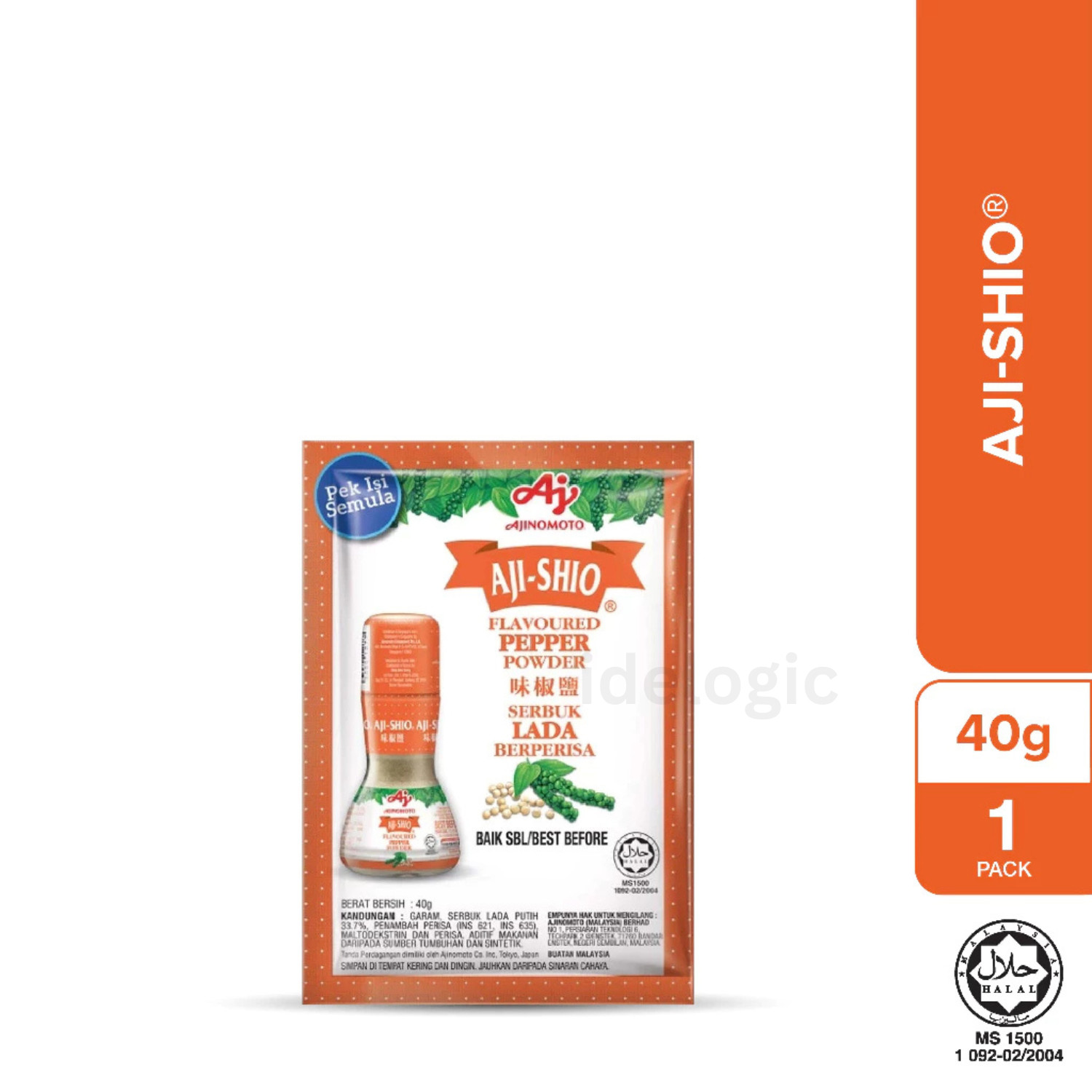 Ajinomoto Aji-Shio White Pepper 40g x 5 Refill Packs Savory Spice Flavoured Cook