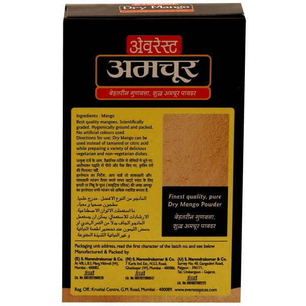 Everest DRY MANGO Amchur Powder 50 Gram/ FREE SHIP