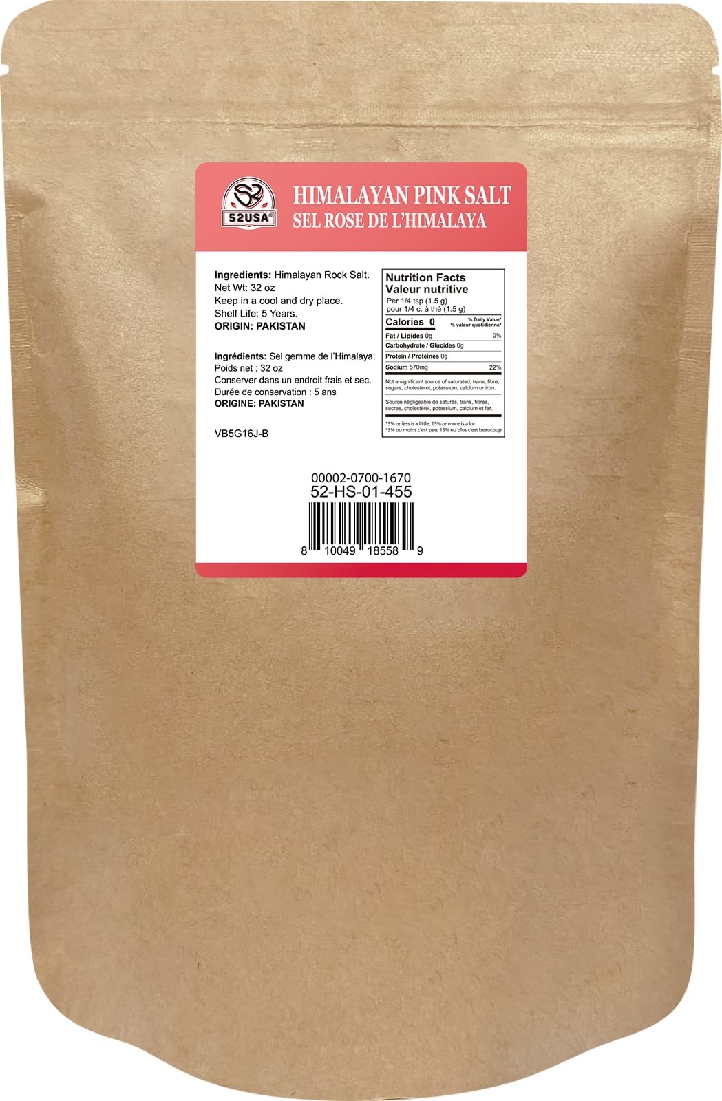 52USA Himalayan Pink Salt Coarse, 32 Ounce (Pack of 1),