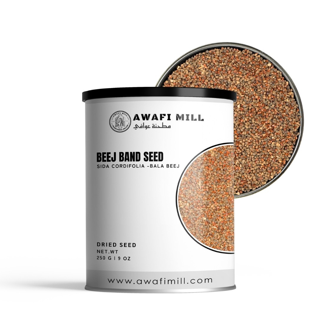 AWAFI MILL Beej Band Seeds 250g (9 Oz) | Country Mallow / Bala | Sida cordifolia