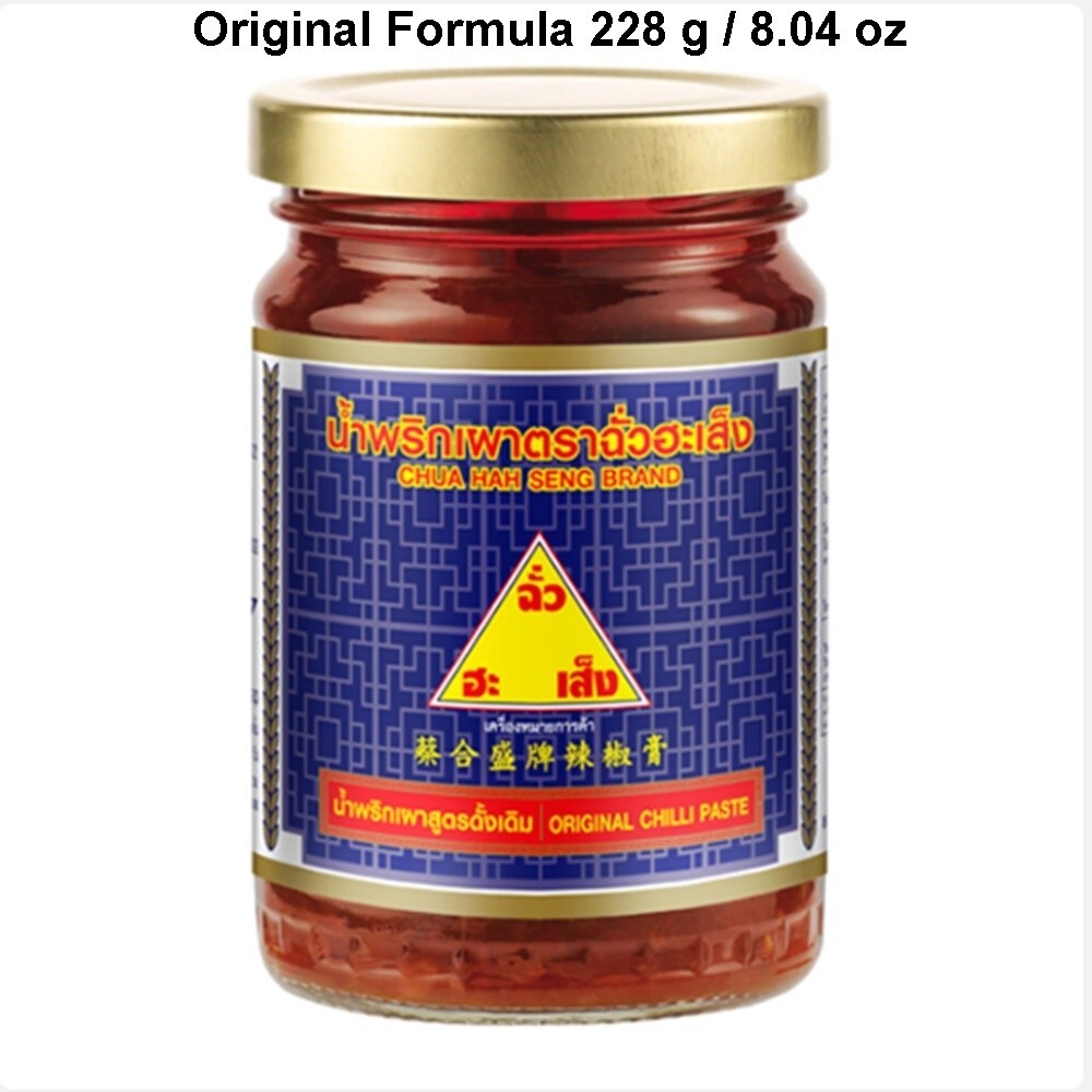Chili Paste in Oil 114-500 g Thai Original Formula Healthy Chua Hah Seng Brand