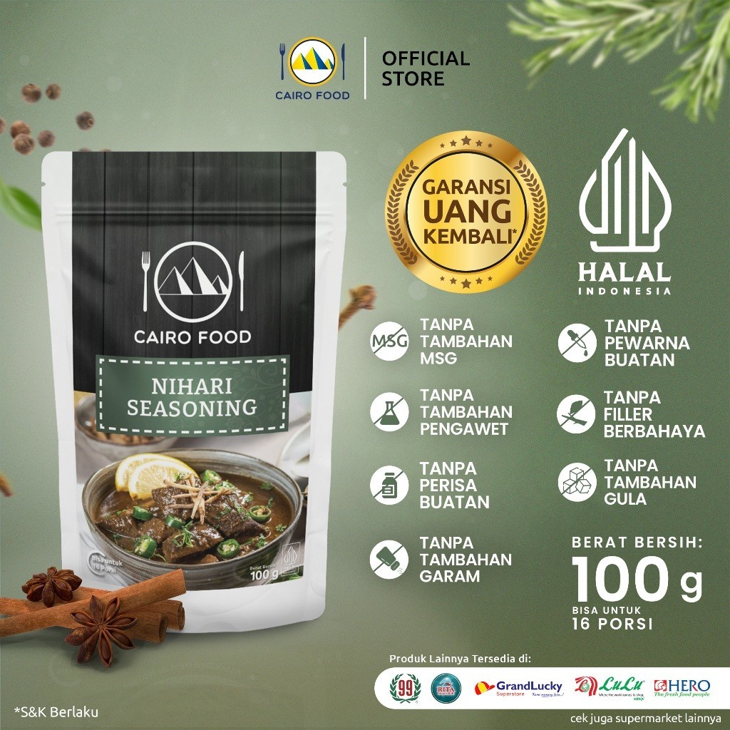 Nihari Seasoning Blend, sweet heat, street flavors, bold aroma kitchen staple