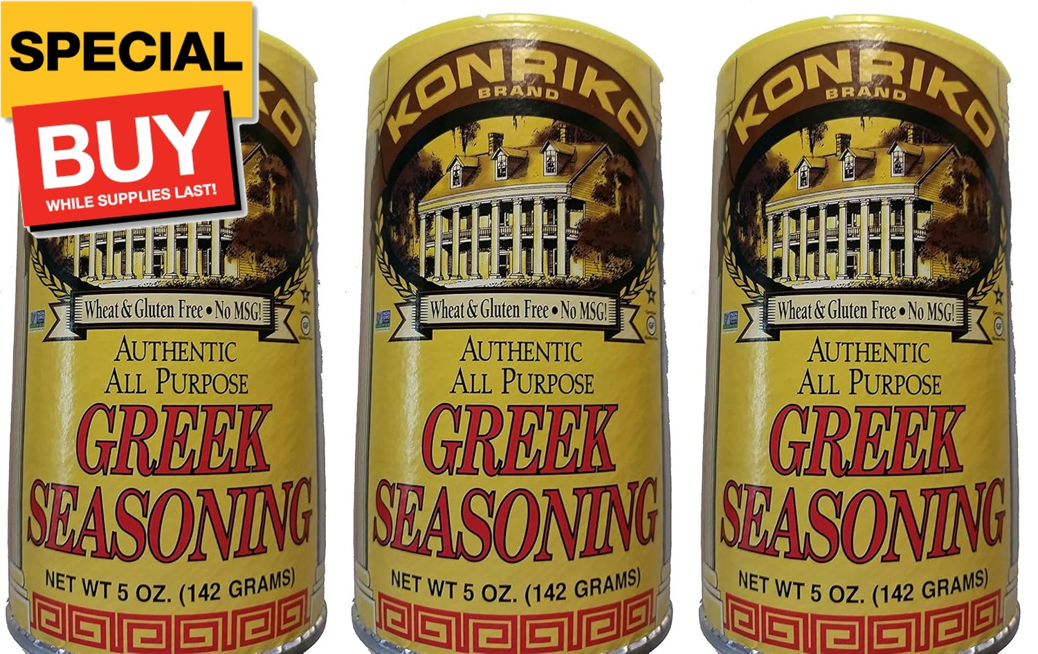 – Greek Authentic Seasoning 5 oz (Pack of 3) – Wheat Free – Gluten Free – No MSG