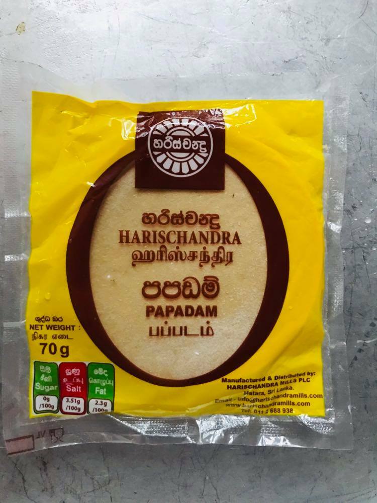 Harischandra Papadam 70g Crunchy Appetizer Premium Ceylon Product Free Shipping
