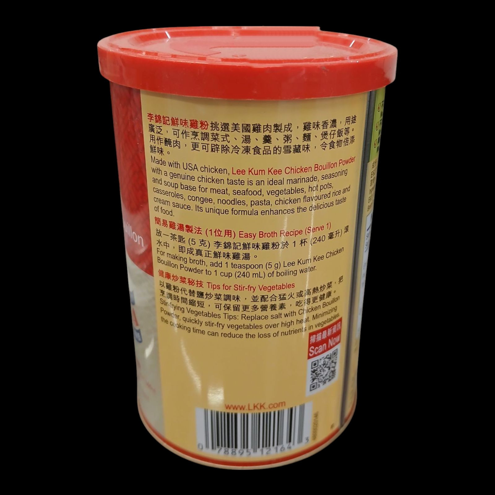 Lee Kum Kee Chicken Bouillon Powder 273g