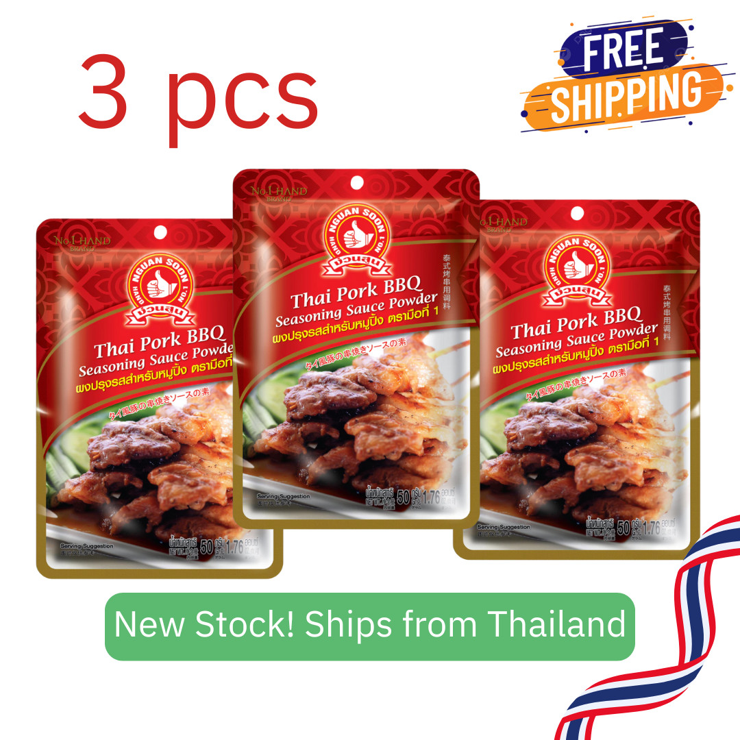 x3 Authentic Thai Street Food Style BBQ Pork Powder Hand Brand No.1 Easy Grill