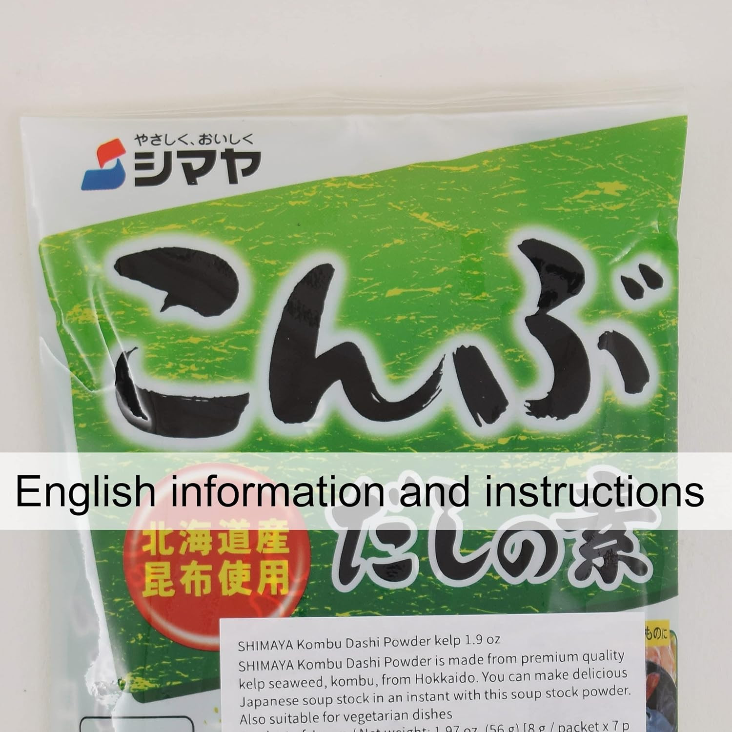 SHIMAYA Kombu Dashi Powder Kelp (Vegetarian Soup Stock) 1.9 Oz / 56G (7 Packe…