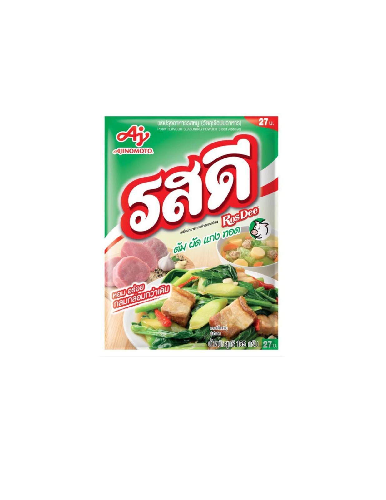 Rosdee Cooking Powder Food Seasoning Ajinomoto Thai Pork Flavor 155g (3 Bags)