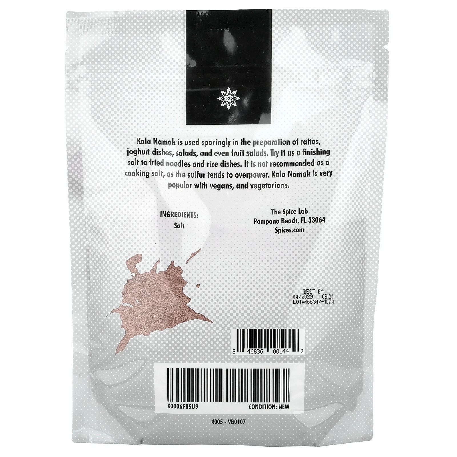 India Black Kala Namak, 1 lb (453 g)