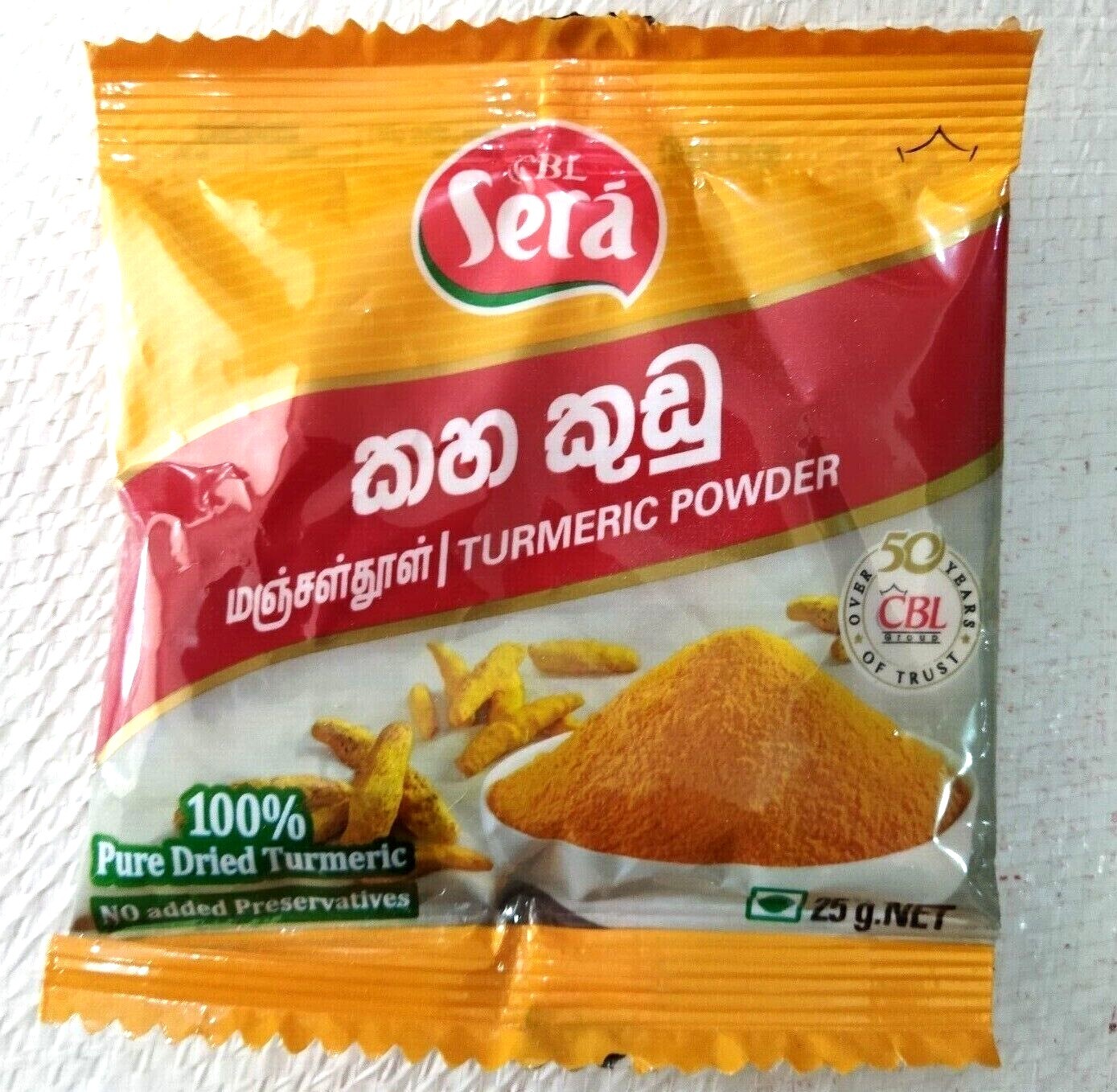CEYLON SERA (CBL) BEST TURMERIC POWDER Dried Pure Turmeric Natural 100% FREESHIP